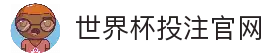 客户端下载